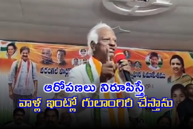 Kadiam Sriharis Strong Warning to Palla Rajeshwar Reddy