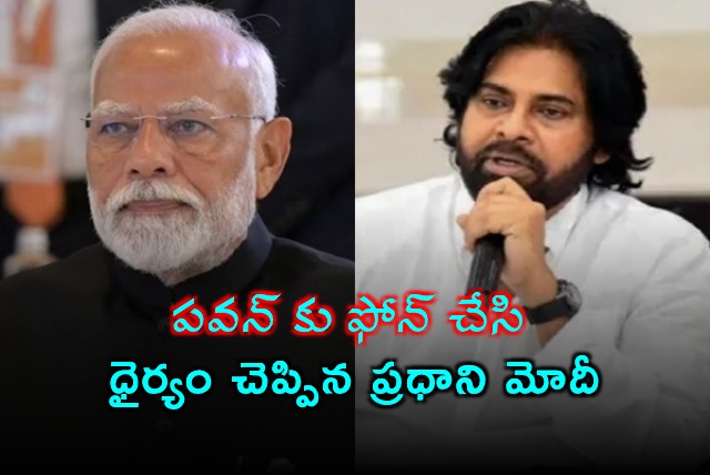 Mark Shankar Pawanovich Injured PM Modis Call to Pawan Kalyan