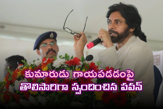 Pawan Kalyan Speaks on Sons Injury in Singapore School Fire