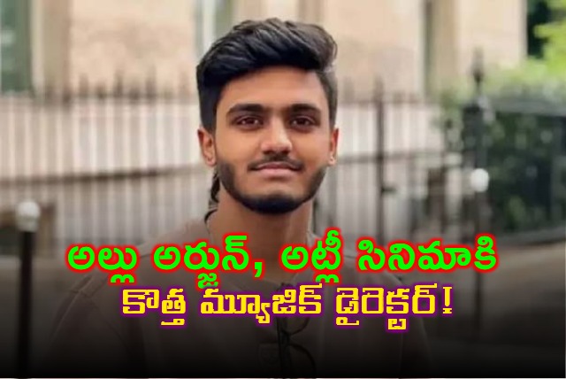 Sai Abhyankar New Music Director for Allu Arjuns Next