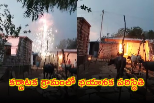 Electrical Fire in Karnataka Village Leaves Residents in Fear