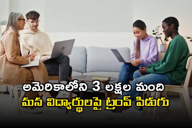 Future Uncertain for 300000 Indian Students in US Amidst OPT Changes