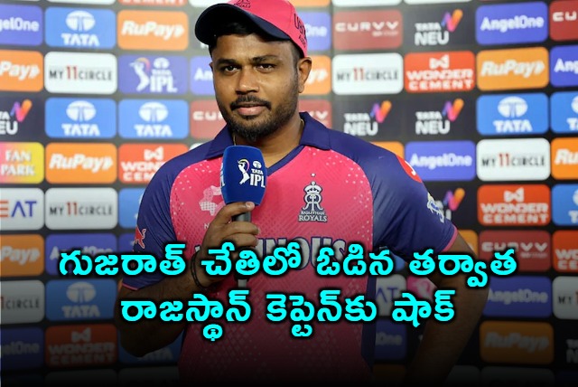 Sanju Samson Hit with BCCI Fine After Rajasthan Royals Loss