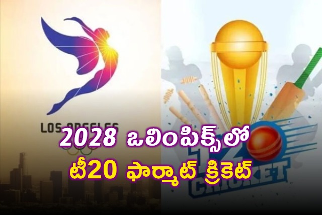 T20 Cricket to Feature in 2028 Los Angeles Olympics