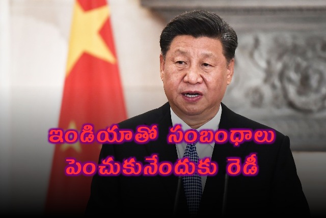 Chinas Xi Jinping Announces Strategic Partnership with India