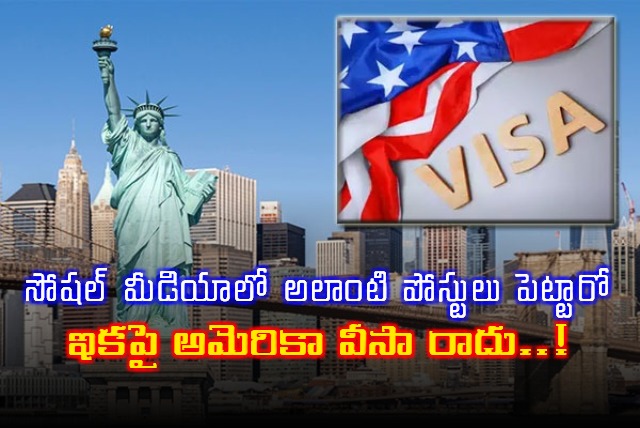 US Announces Strict Visa Policy Based on Social Media Activity