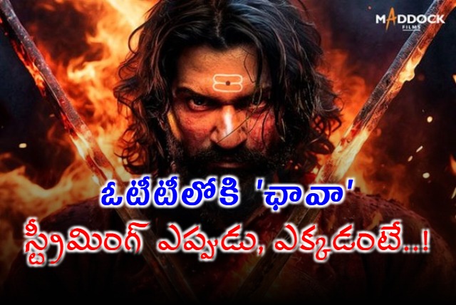 Vicky Kaushals Chhaava Streaming on Netflix from April 11th