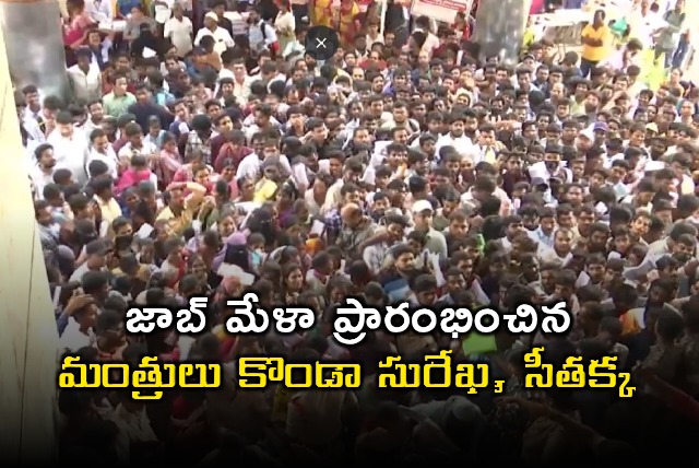 Ministers Konda Surekha Seethakka Inaugurate Warangal Job Mela