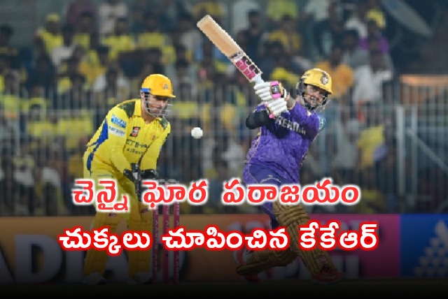 Chennai Super Kings Suffer a Crushing Defeat Against KKR
