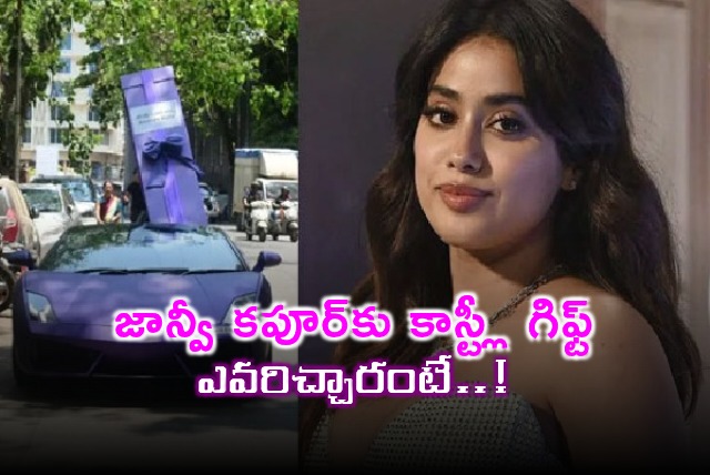 Ananya Birlas Luxurious Gift to Janhvi Kapoor Goes Viral