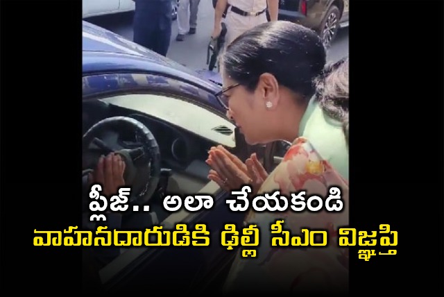 Delhi CM Rekha Guptas Appeal for Road Safety