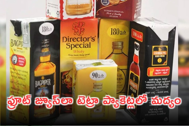 Telangana to Sell Liquor in Tetra Packs