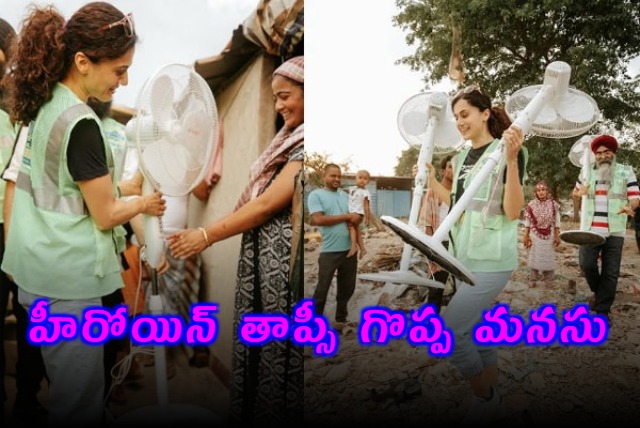Taapsee Pannu Distributes Fans and Coolers to Mumbai Slum Dwellers