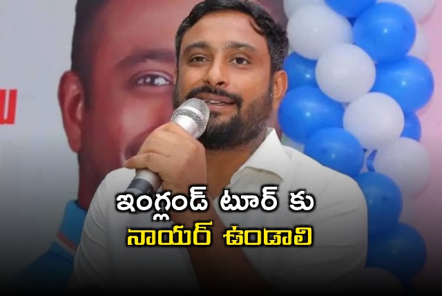 Dont Go to England Tour Without Him Ambati Rayudus Suggestion to Team India
