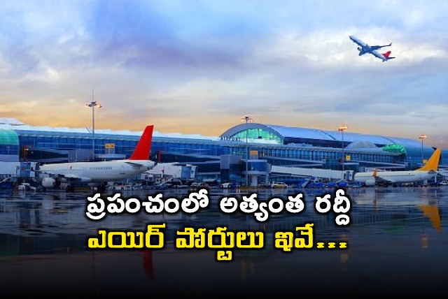 Worlds Busiest Airports 2024 Delhi in Top 10