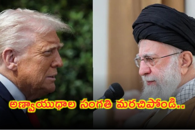 Trump Warns Iran Against Nuclear Weapons