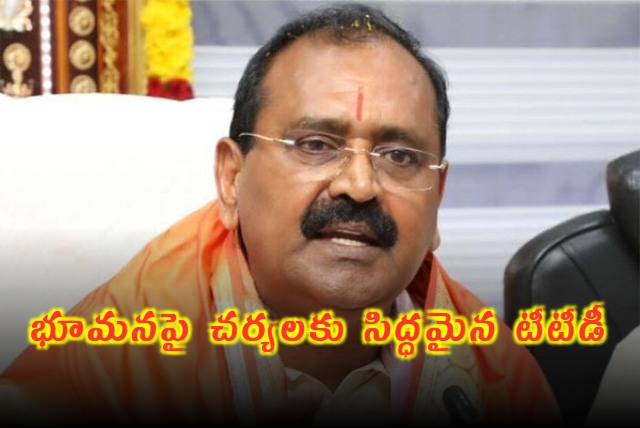 TTD to Take Action Against YSRCP Leader Bhumana Karunakar Reddy