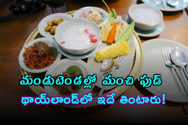 Khao Chae The Refreshing Thai Summer Dish