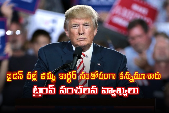 Trump Slams Biden Claims Carter Died Happy Knowing Biden is Worse