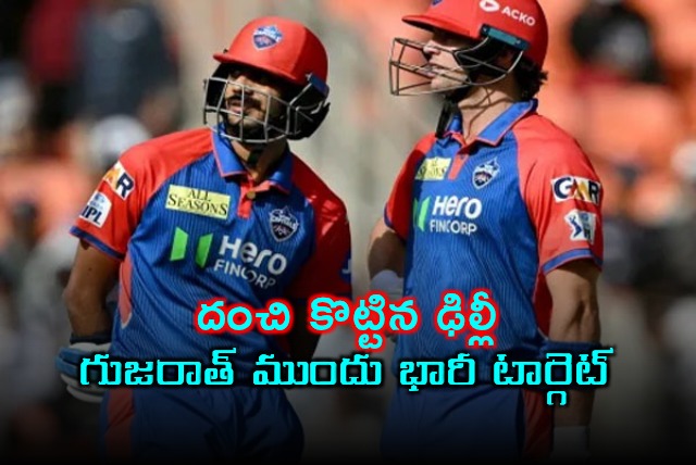 Delhi Capitals Set Huge Target for Gujarat Titans in IPL Match