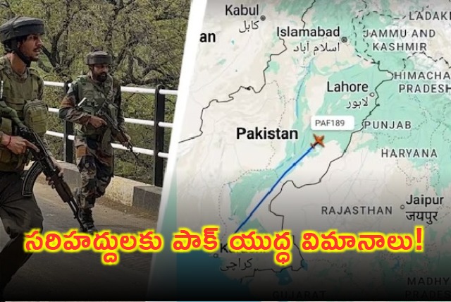 Pakistan Deploys Fighter Jets to Border After Pahalgam Attack