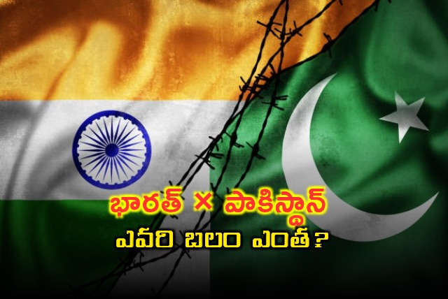 India vs Pakistan Military Power Comparison