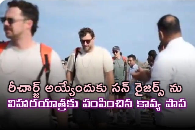 Sunrisers Hyderabad Jets Off to Maldives After Crucial IPL Win