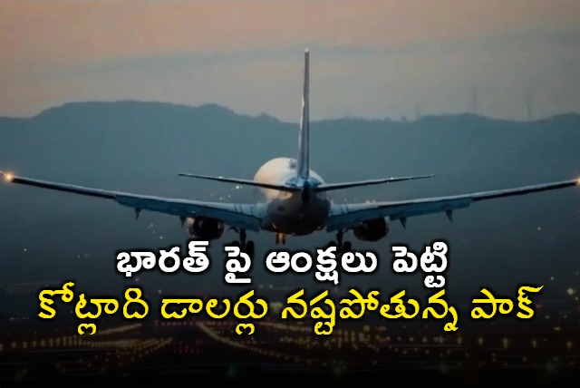 Pakistans Sanctions on India Result in Millions of Dollars in Losses