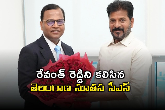 Telanganas Next Chief Secretary Meets CM Revanth Reddy