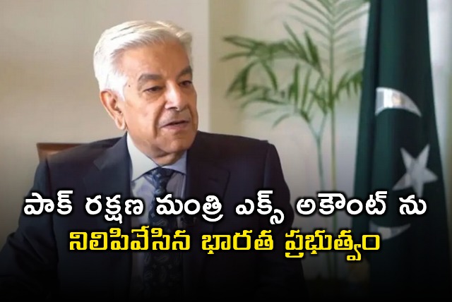 India Bans Pakistan Defense Ministers X Account