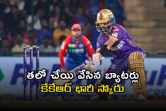 KKRs Batsmen Shine in Delhi Match