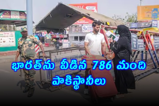 786 Pakistanis Leave India 1376 Indians Return from Pakistan