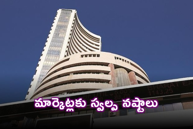 Indian Stock Market Ends with Slight Losses Amidst India and Pakistan Tension