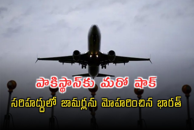 India Deploys Jammers to Disrupt Pakistan Air Navigation