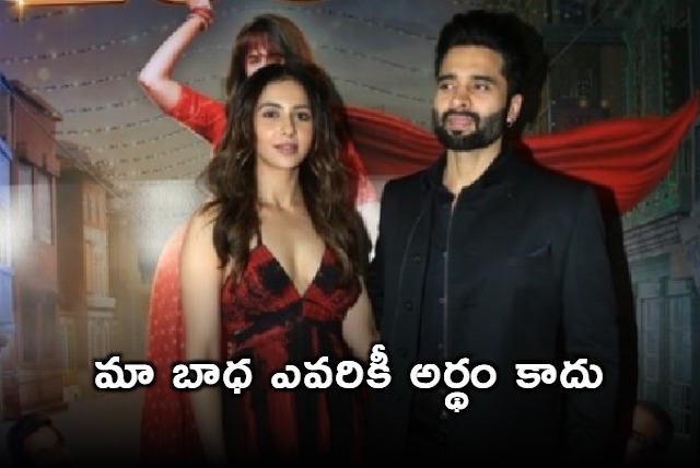 Rakul Preet Singhs Husband Jackie Bhagnani Opens Up About Bade Miyan Chote Miyan Failure