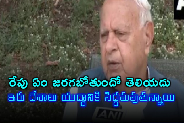 Farooq Abdullah Warns of Imminent India and Pakistan War