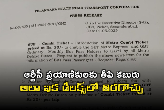 Hyderabad RTC Offers Deluxe Travel for Rs20 Extra