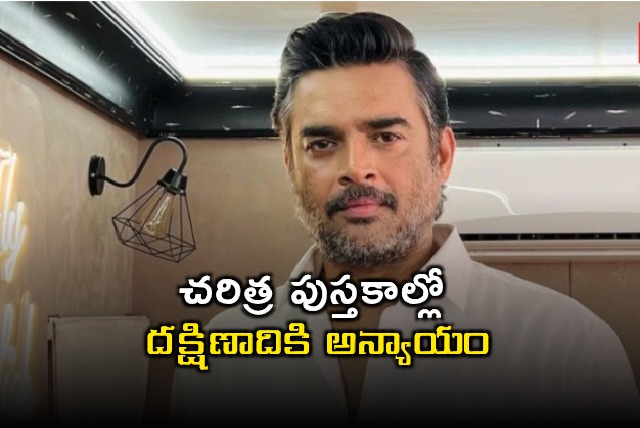 R Madhavan Criticizes Neglect of South Indias History in Textbooks