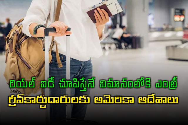 Real ID Required for US Domestic Flights New Rules for Green Card Holders