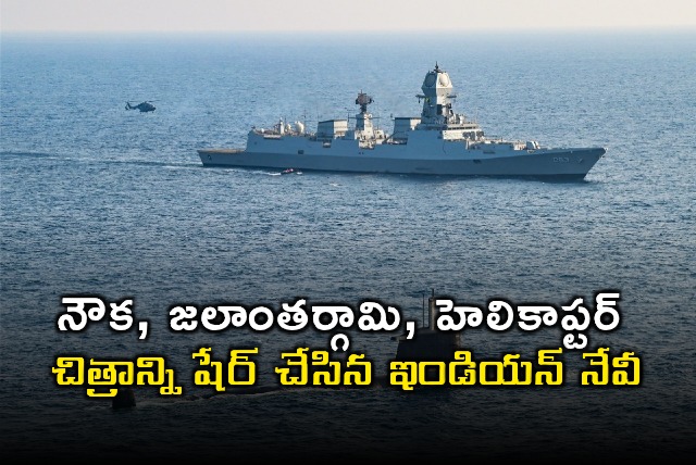 Indian Navy Shares Image of Warship Submarine and Helicopter