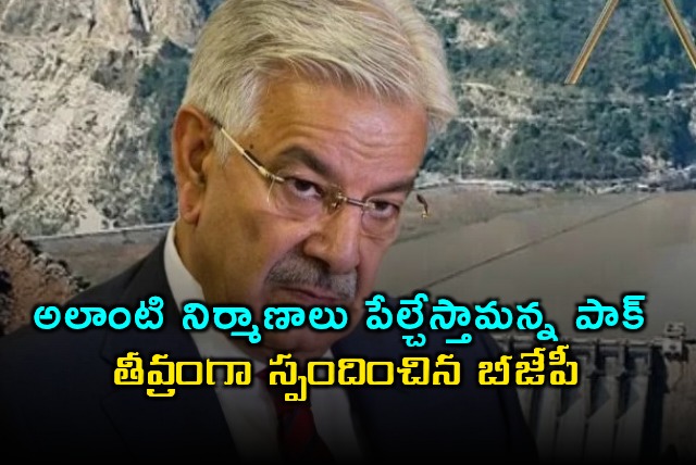 Pakistans Defense Minister Threatens India Over Indus Waters