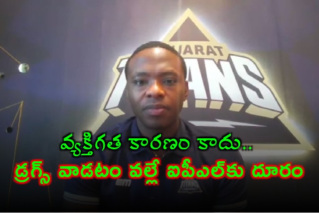 Kagiso Rabadas IPL Absence Drug Use Revealed