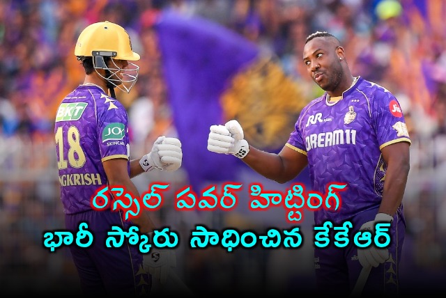 Andre Russells Power Hitting Leads KKR to a Huge Score