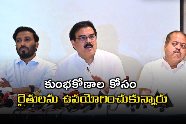 Minister Nadeendla Blasts Jagan for Farmer Suicides