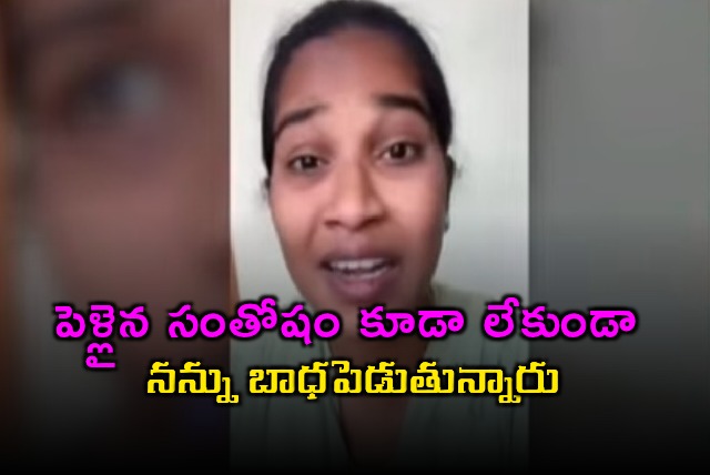 Barrelakkas Emotional Plea Against Social Media Trolls