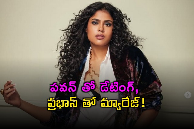 Faria Abdullahs Dating  Marriage Choices Pawan Kalyan  Prabhas