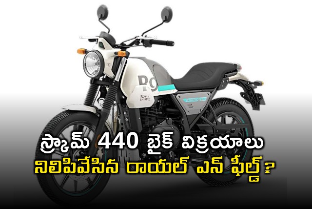 Royal Enfield Halts Scram 440 Sales