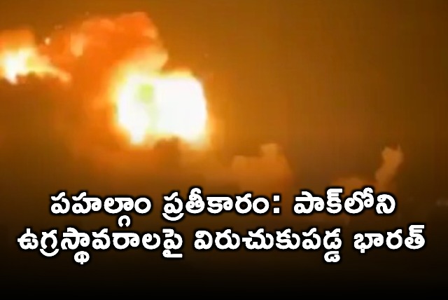 India Launches Operation Sindhu Retaliatory Strikes on Pakistan