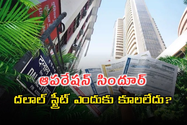 Operation Sindhu Why Dalal Street Didnt Crash