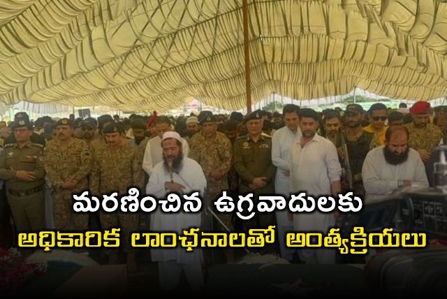 Pakistan Grants Military Honors to Slain Terrorists